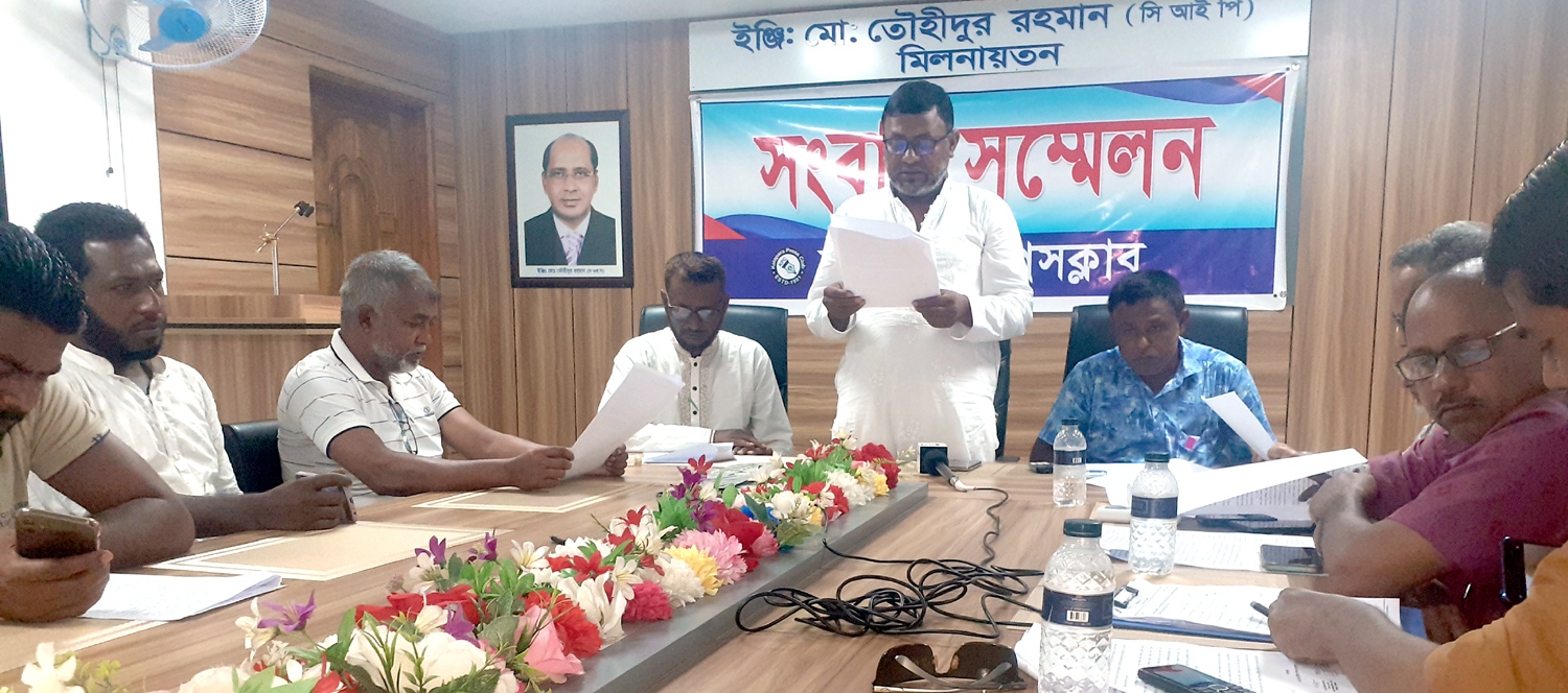 a04a35e3-e796-462f-aad0-81f63bdba476