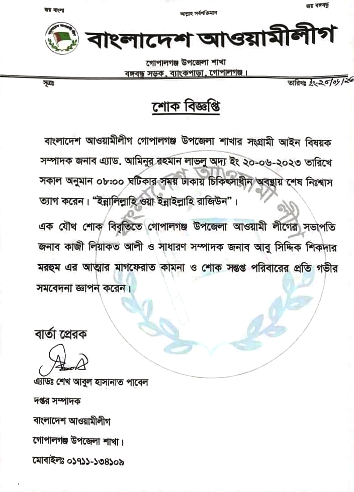 0b56d25f-e0c4-4fd5-a239-6e9b96129d7c