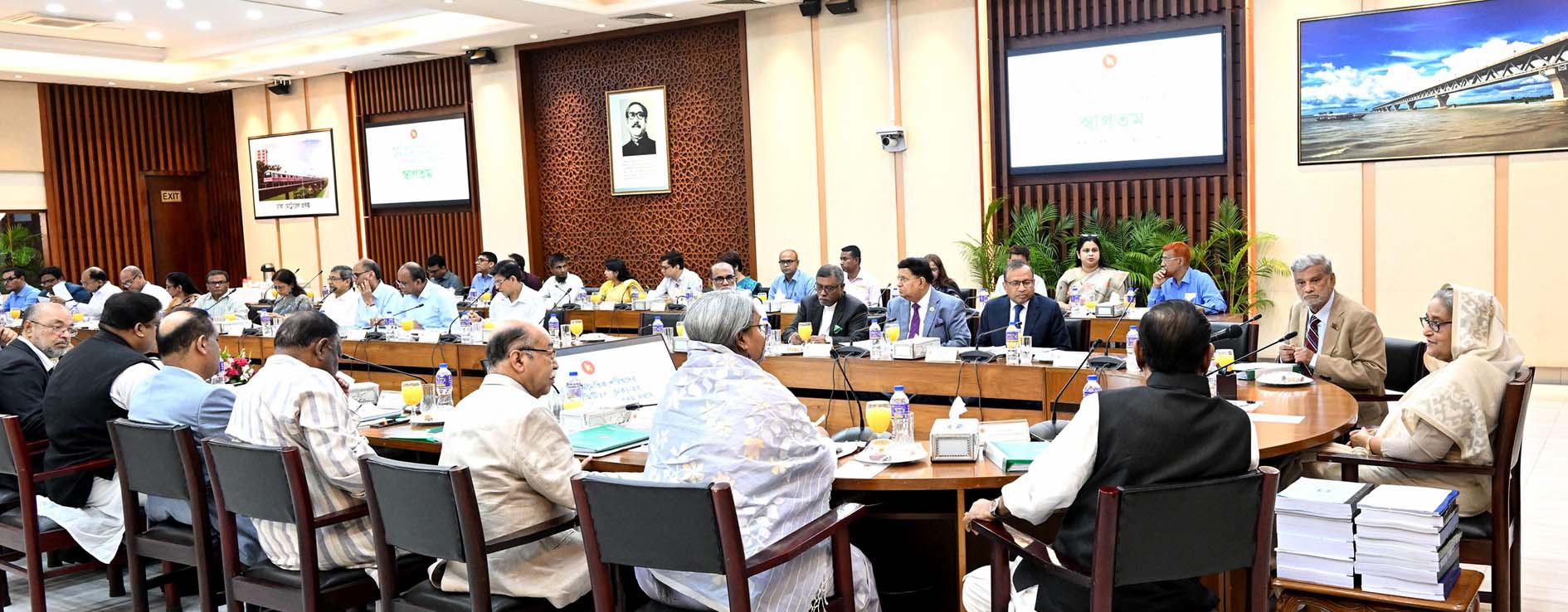 24d4d764-f9b4-42f4-ae7d-9d32f9eeca80