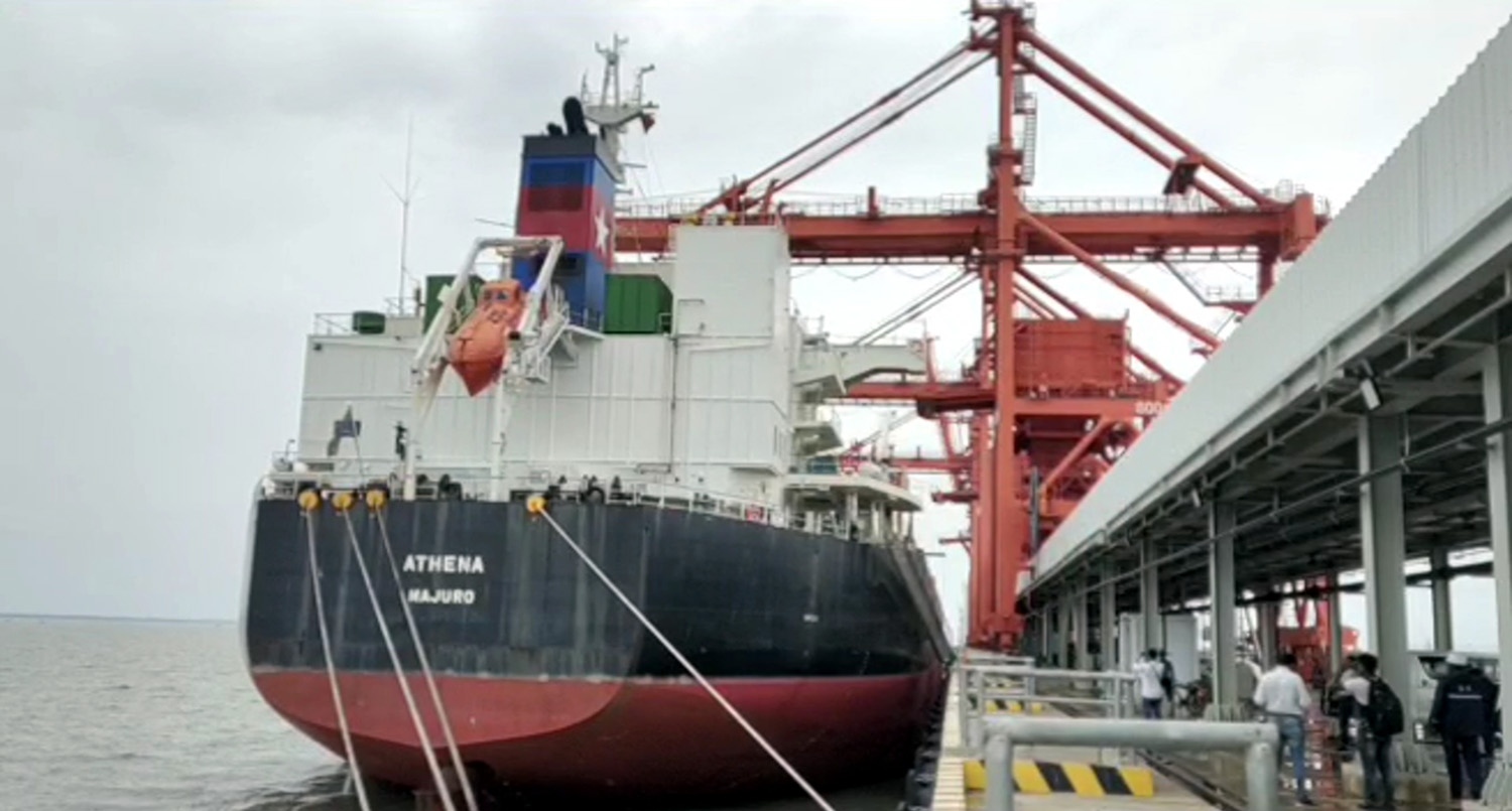 10755d8d-6521-49d6-ae22-b0495a03f236