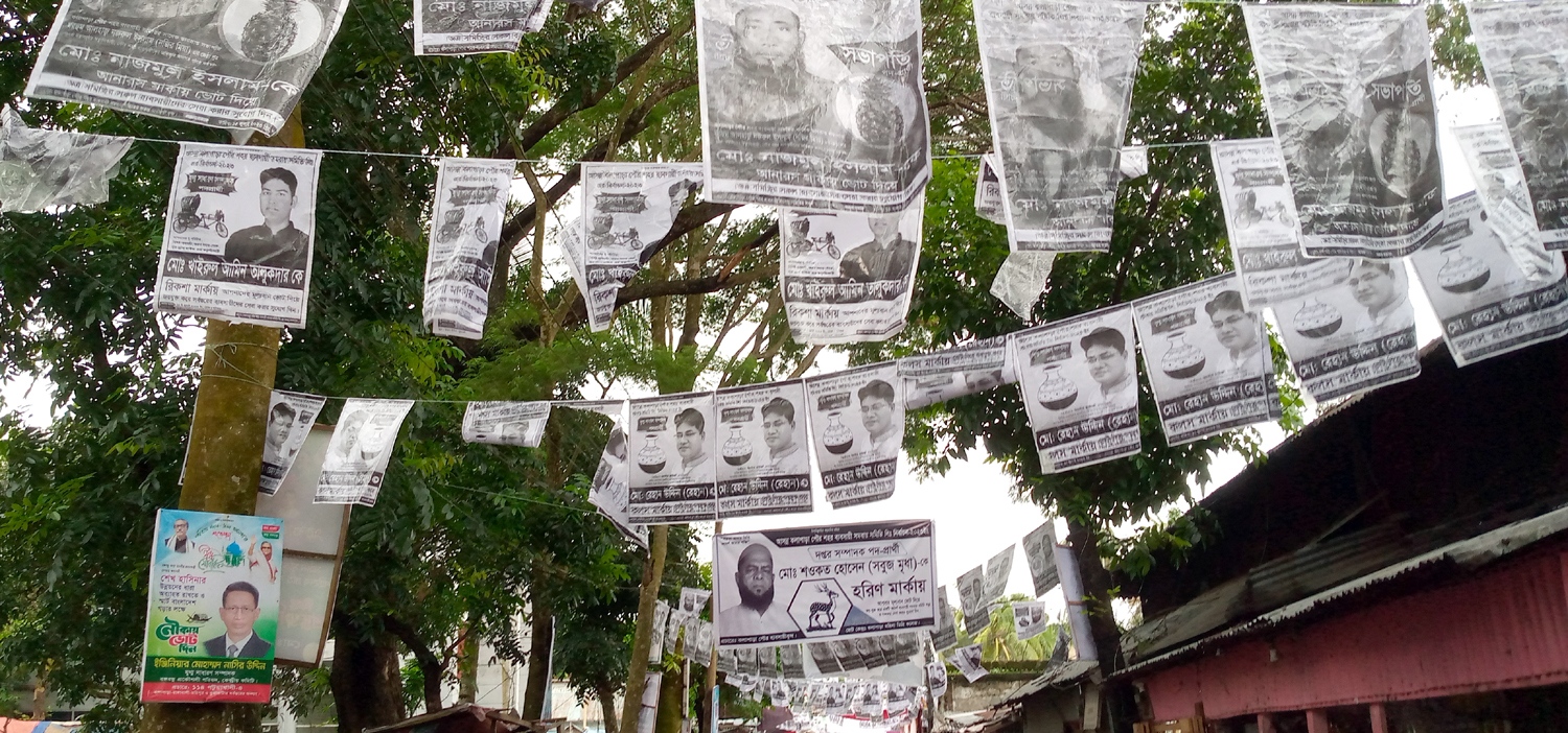 294b67ff-a505-408e-ad76-10b8183db1fb