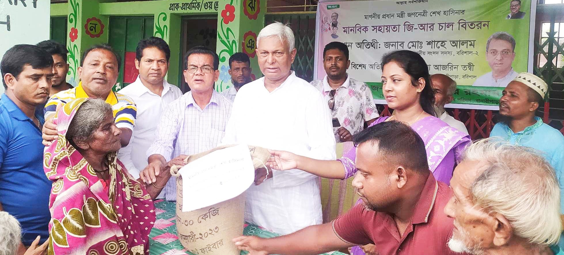 0ce2fd97-f65b-4159-b60f-00286bb13b16