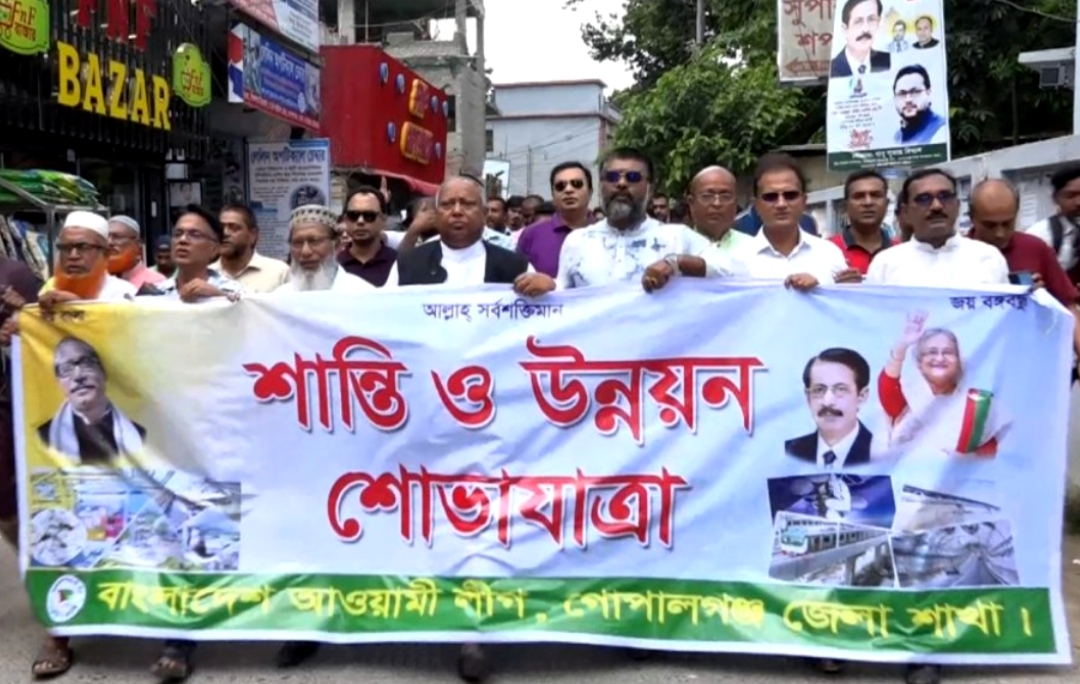 d044d30a-e709-44e1-b427-de9b8ef3b843