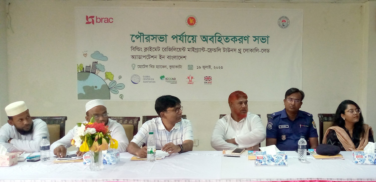 70bae941-d8f4-4279-8d8c-6d011a78cc9e