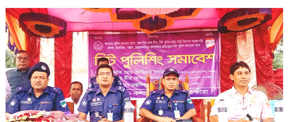 7399b87f-2ff1-4e1f-ab0a-37fa9ccb0271