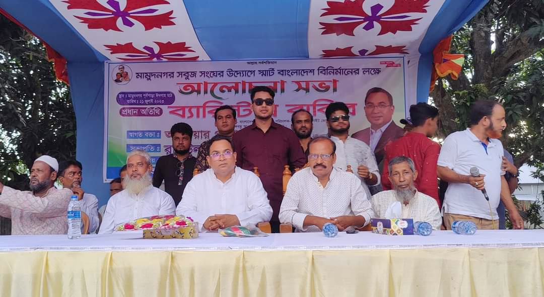 7ac8a6b4-428d-4576-b7a0-0f1877d42b59