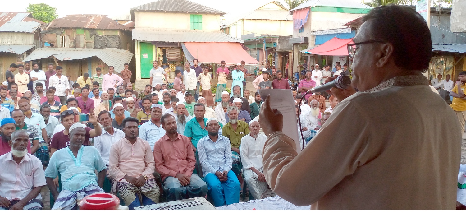 0a4b61a5-91b9-4936-a80e-8c8b84a8b80b