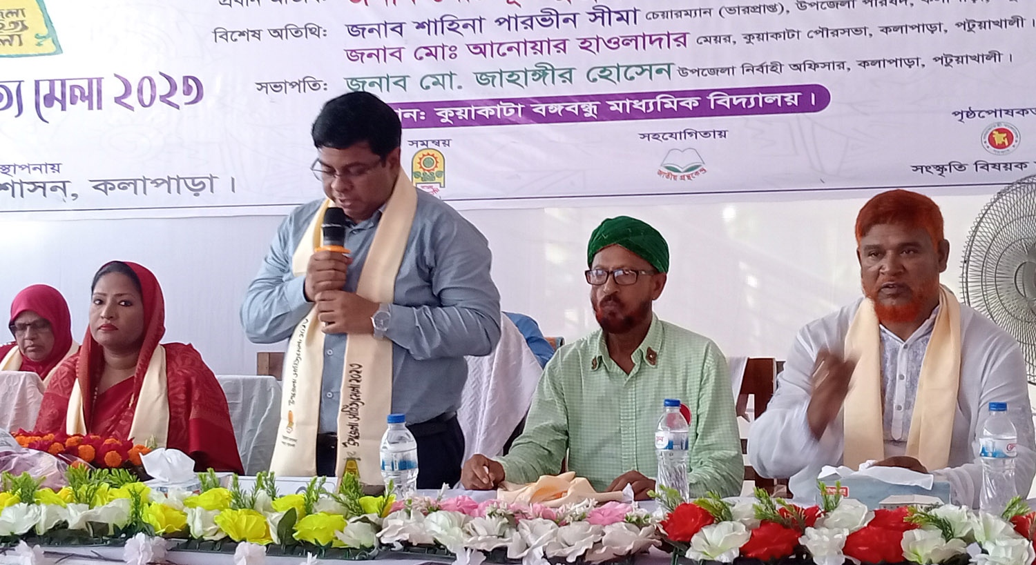 d65b822e-57ae-41fc-9eac-d33b50f81cae