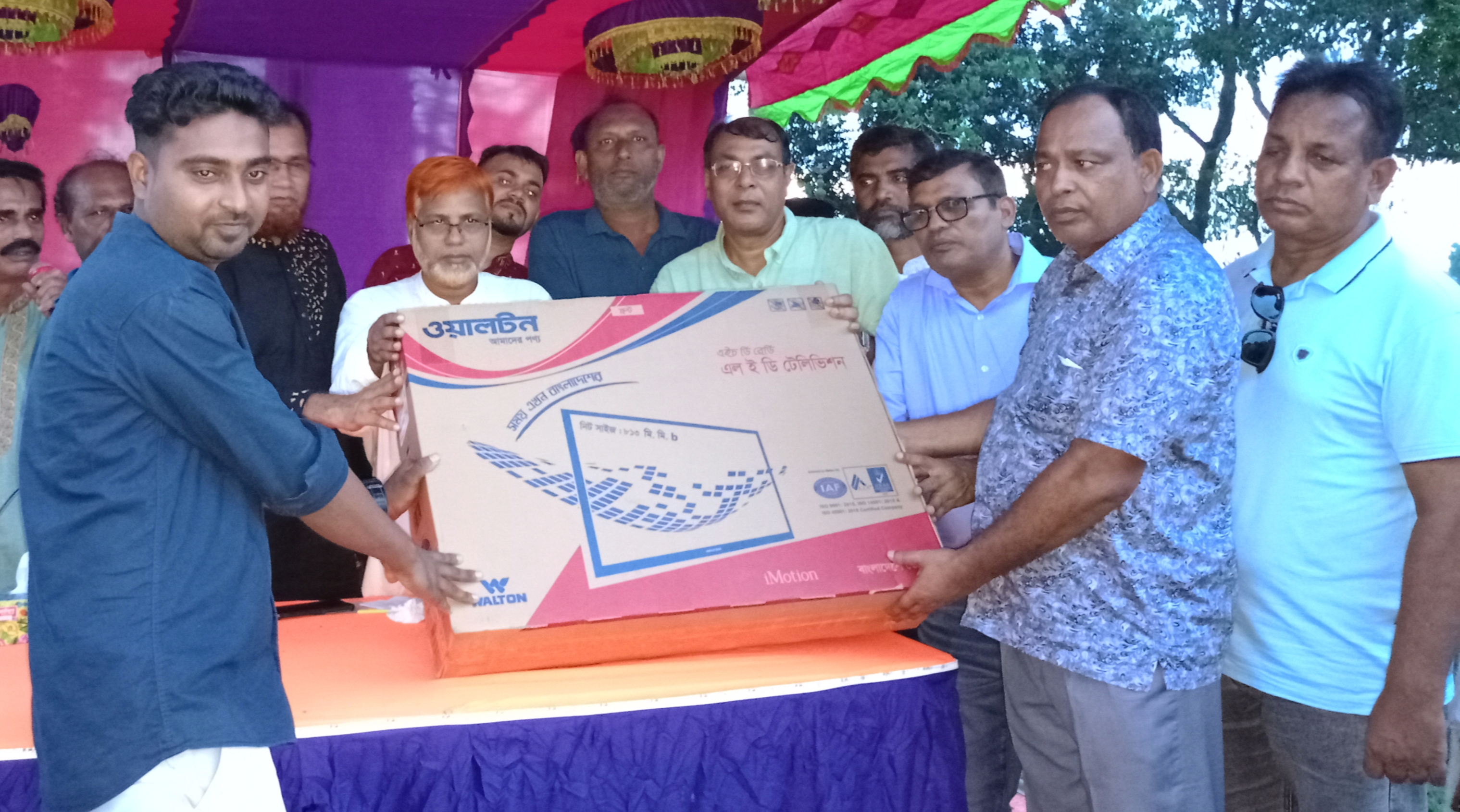 723a9671-1d1e-4f4c-be64-49796f1b7c92