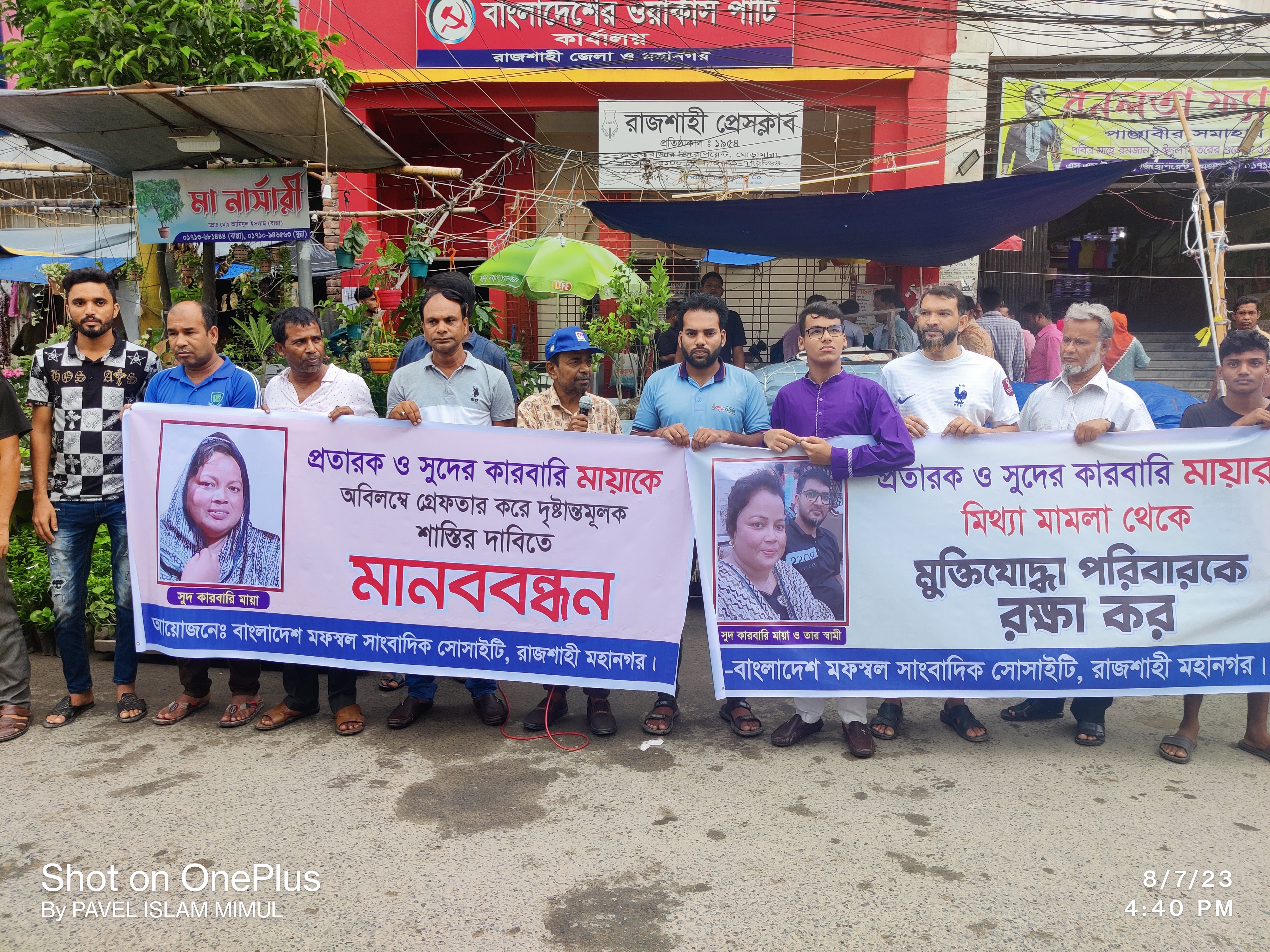 3fa85bb4-5f4a-4e11-b3cf-5df248eb8be1