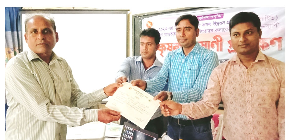 c27c592b-bb92-4f3f-895b-7551dd2bd3a1