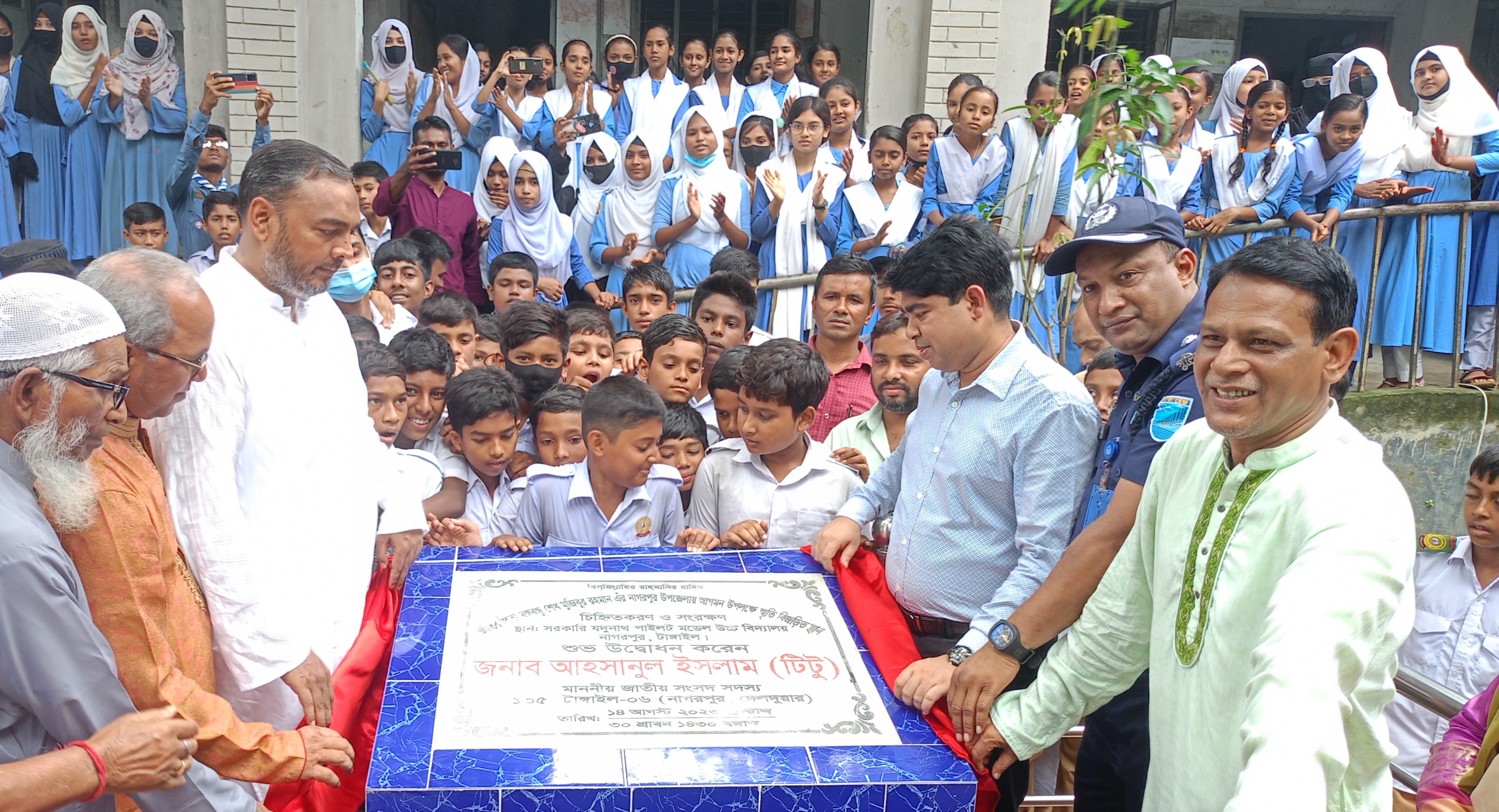 545f97cf-d896-49fb-ba3b-f94f8ddda299