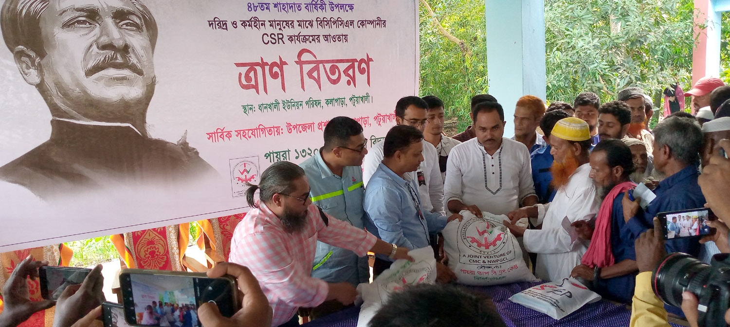 3a1230e7-8e91-47d3-9fba-43586407d0d3