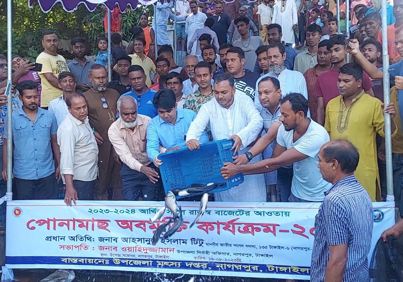 38419ead-d535-4081-9bb7-49f69527d61b