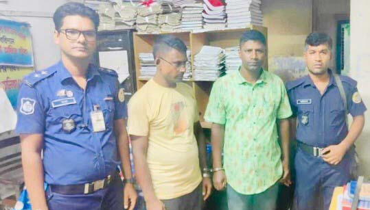 a9869ad2-d75d-41e2-a8d5-5aa74110035c