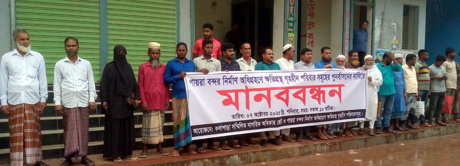 2ca515f0-a830-4f5e-9070-a968fcc15e5e