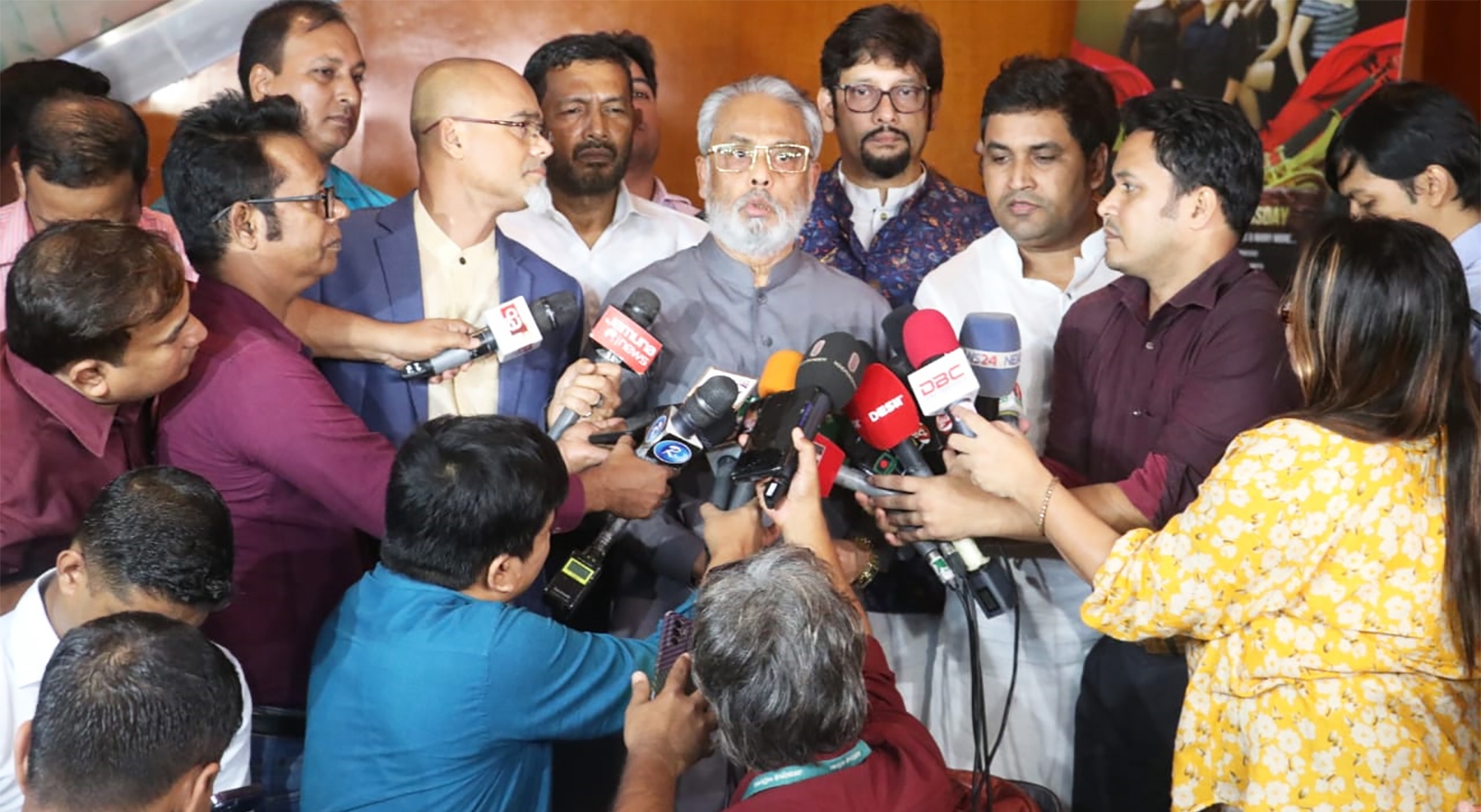 b243b606-6efe-4749-9a89-0e29f920f947