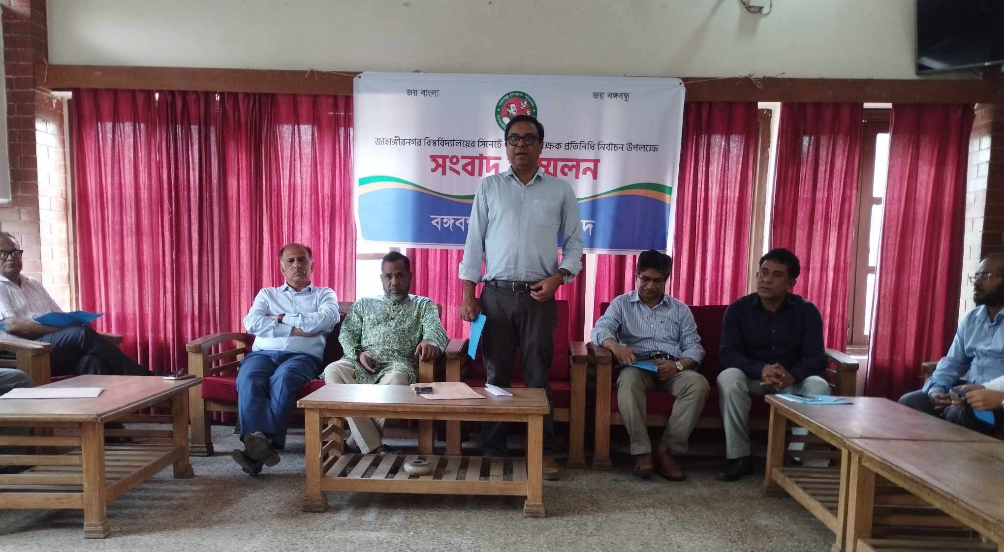 d3d570ba-0143-4044-b286-a364490560a8