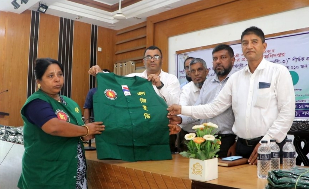 28ab26a9-63d1-4fb0-a362-4422598cc81e