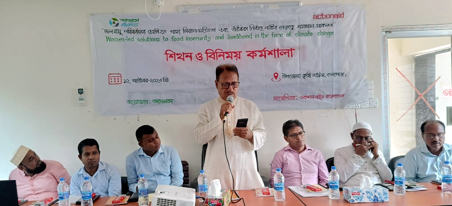 cd4c9a27-2113-4c58-89de-ef55a9fef0b7