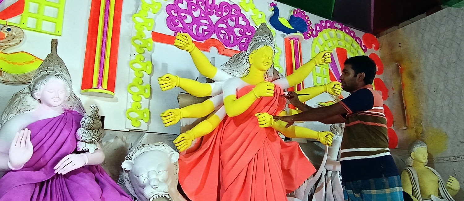 1b4afdd2-e636-470b-8af5-34119eab1ba6