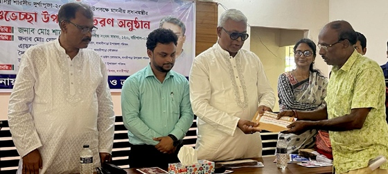 ff330277-2ed7-422b-b34a-cb2d7b20e6f4