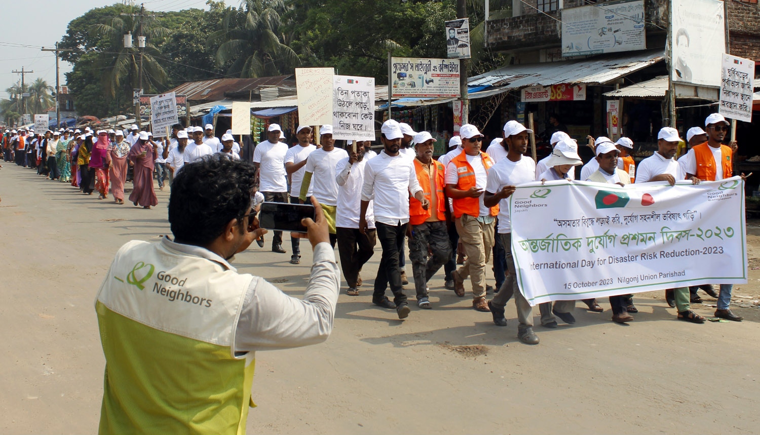 77222386-5572-45f4-8e37-01f79f87cba2