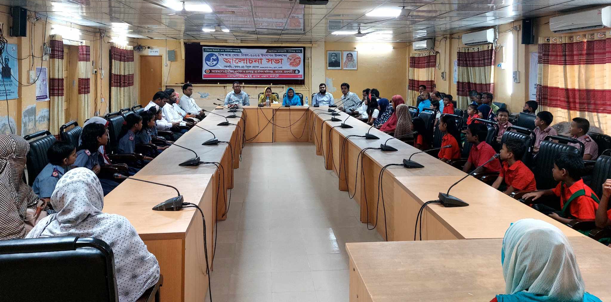 54d84e59-18ee-415c-b373-0fdd26f00f38