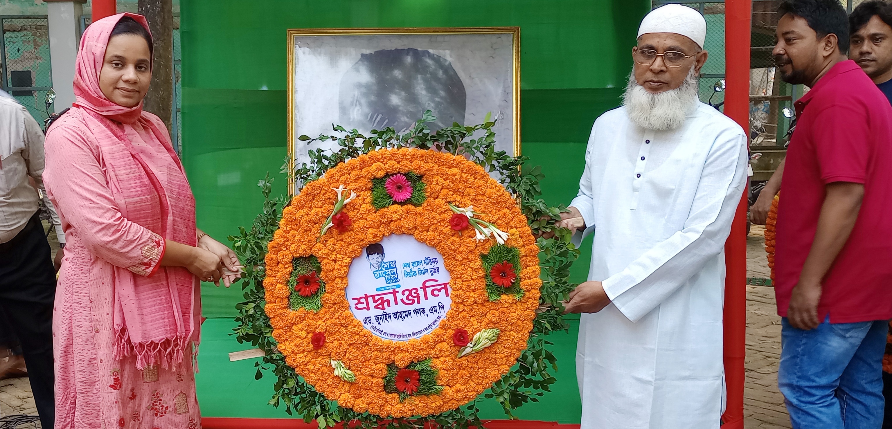 cb865df4-6c4b-4e46-8a25-ef78e3afaa7d