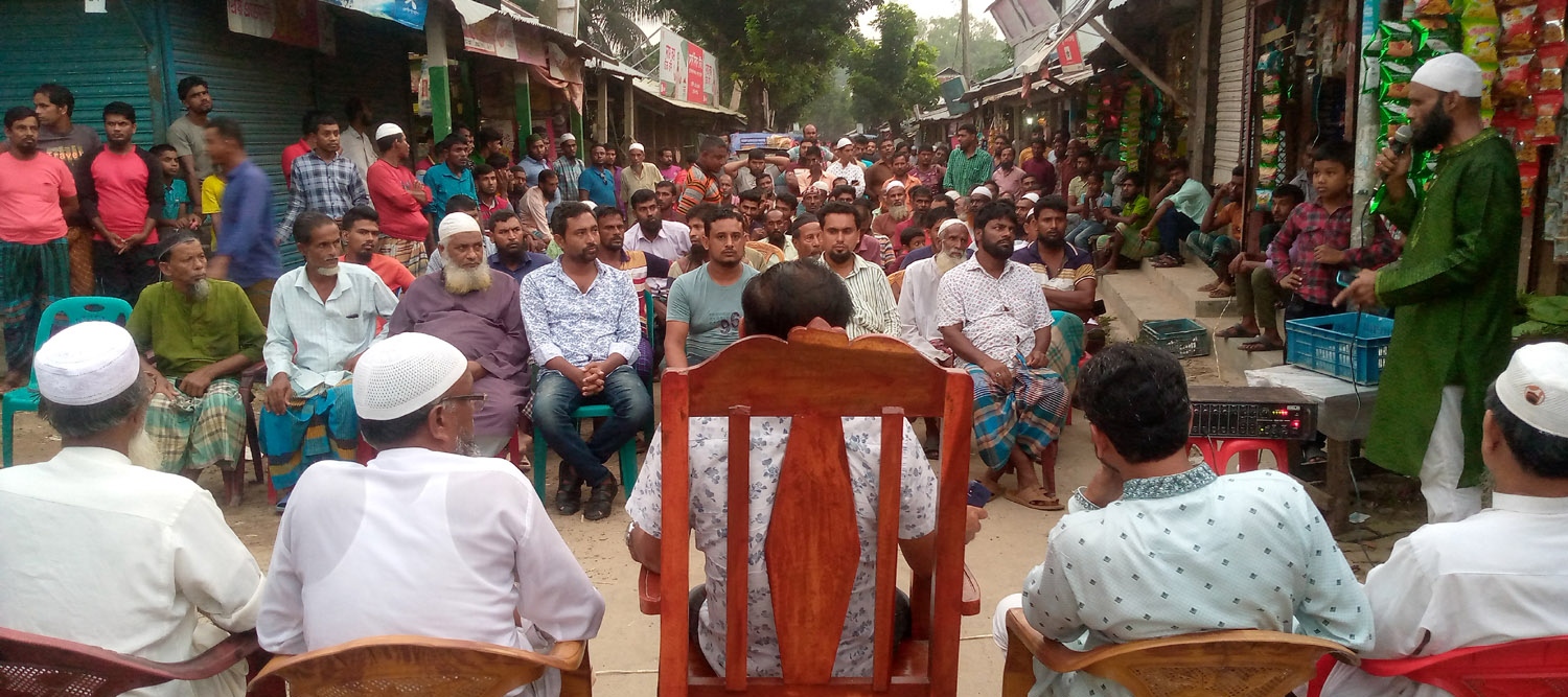 6b71860b-b7da-48ea-a3ee-767fba82b226