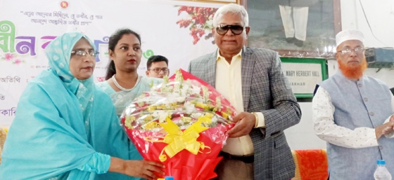 310e1995-9af4-4004-85d7-e2aebbd55a5f