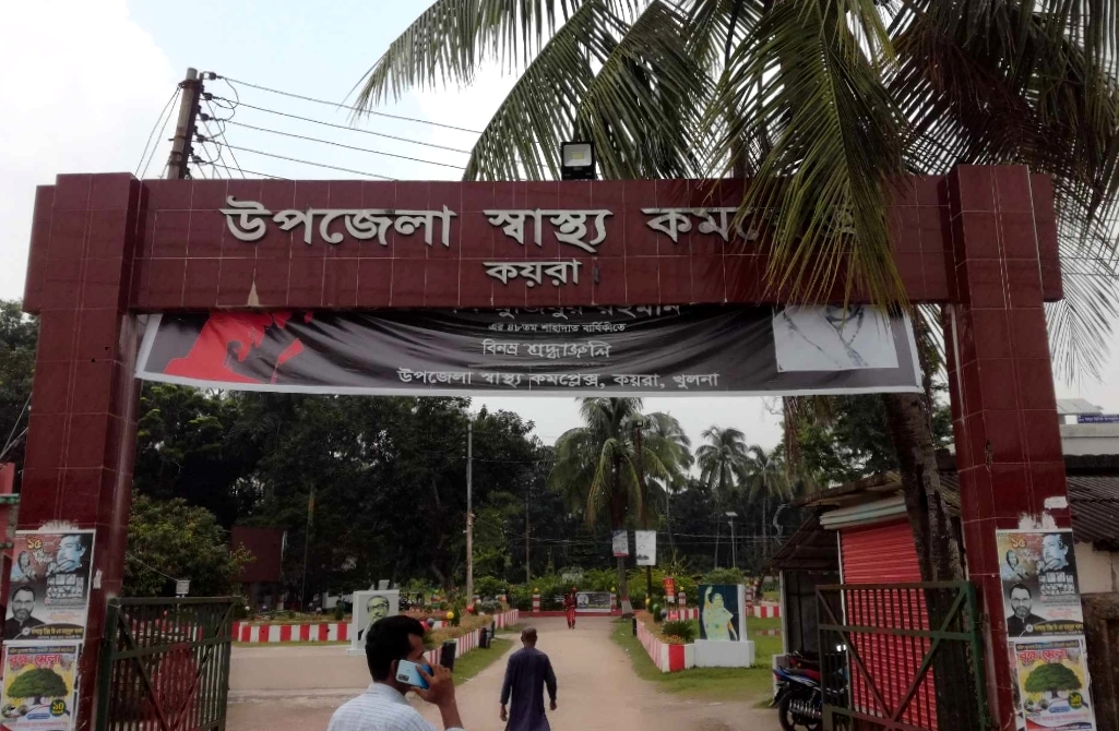 5a37a1c6-d2dc-4480-87b2-a32564d1fde7