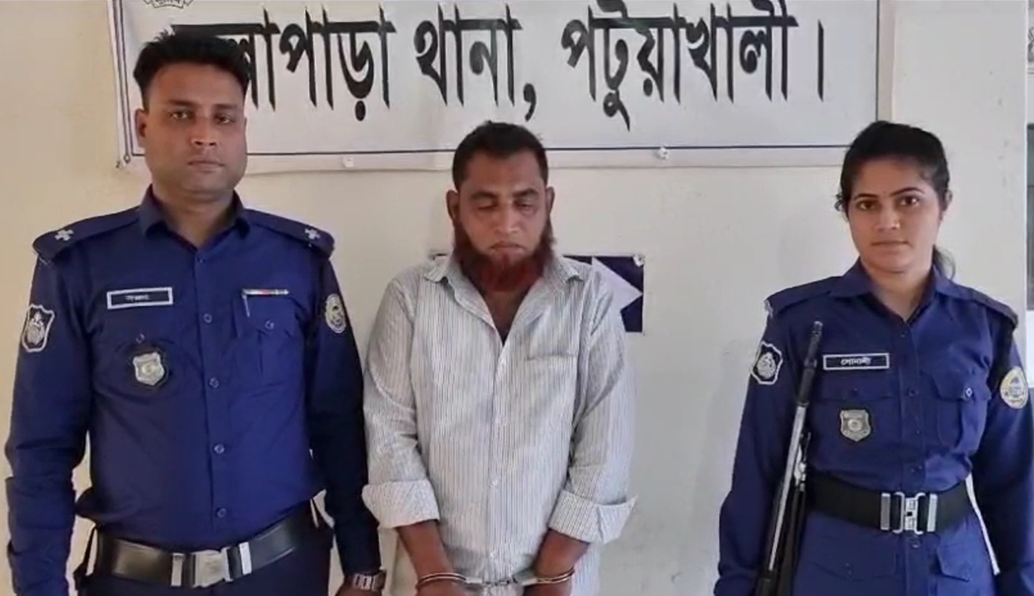 75a33120-c7ea-4a90-9313-40af763bd9b6