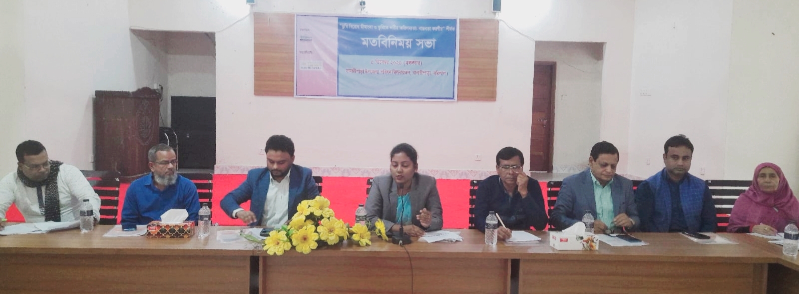 2d2a89d0-c0f1-4cc5-947c-25a4fa0be4d1