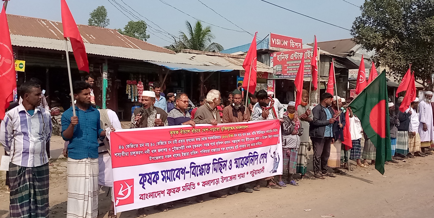 5463e9da-99b1-46e2-9397-0c297e2db980