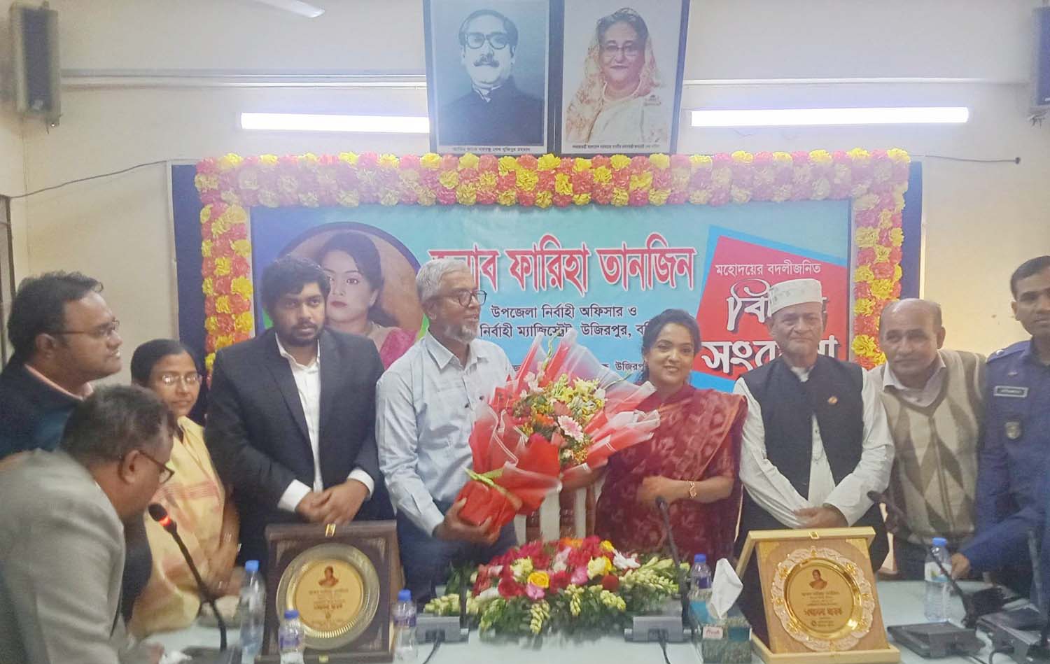 2f41f895-a2a8-452a-af30-0299a7d1aca0