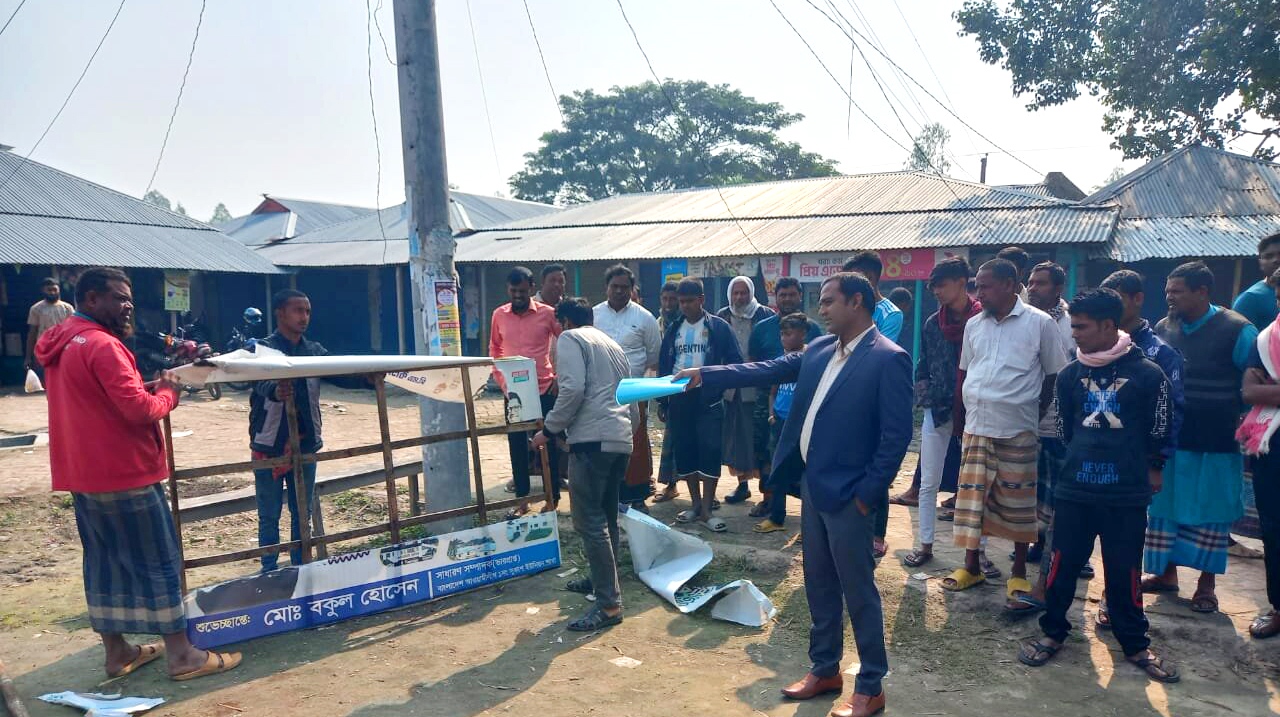 b3d7c124-3076-4596-9007-d3f9e658ac34