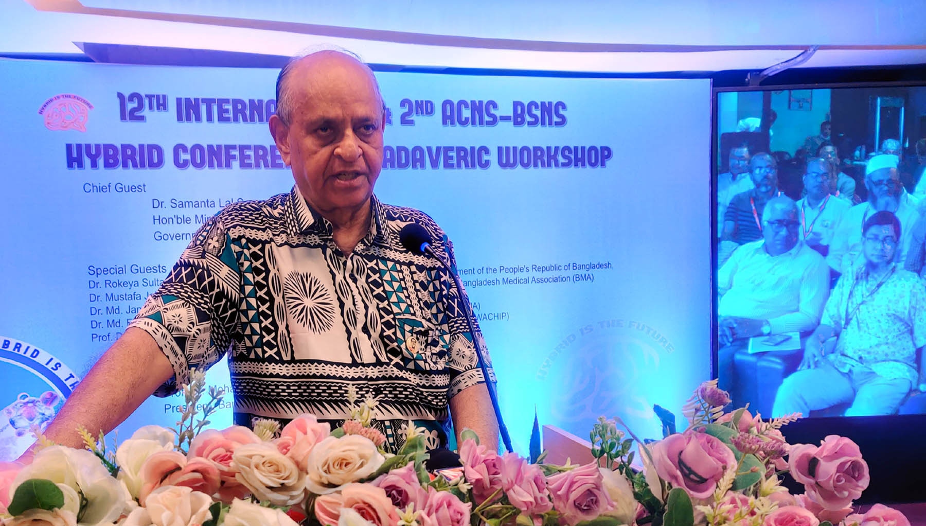 86c1c2ad-1801-426e-b9f1-8c5994a0bea0