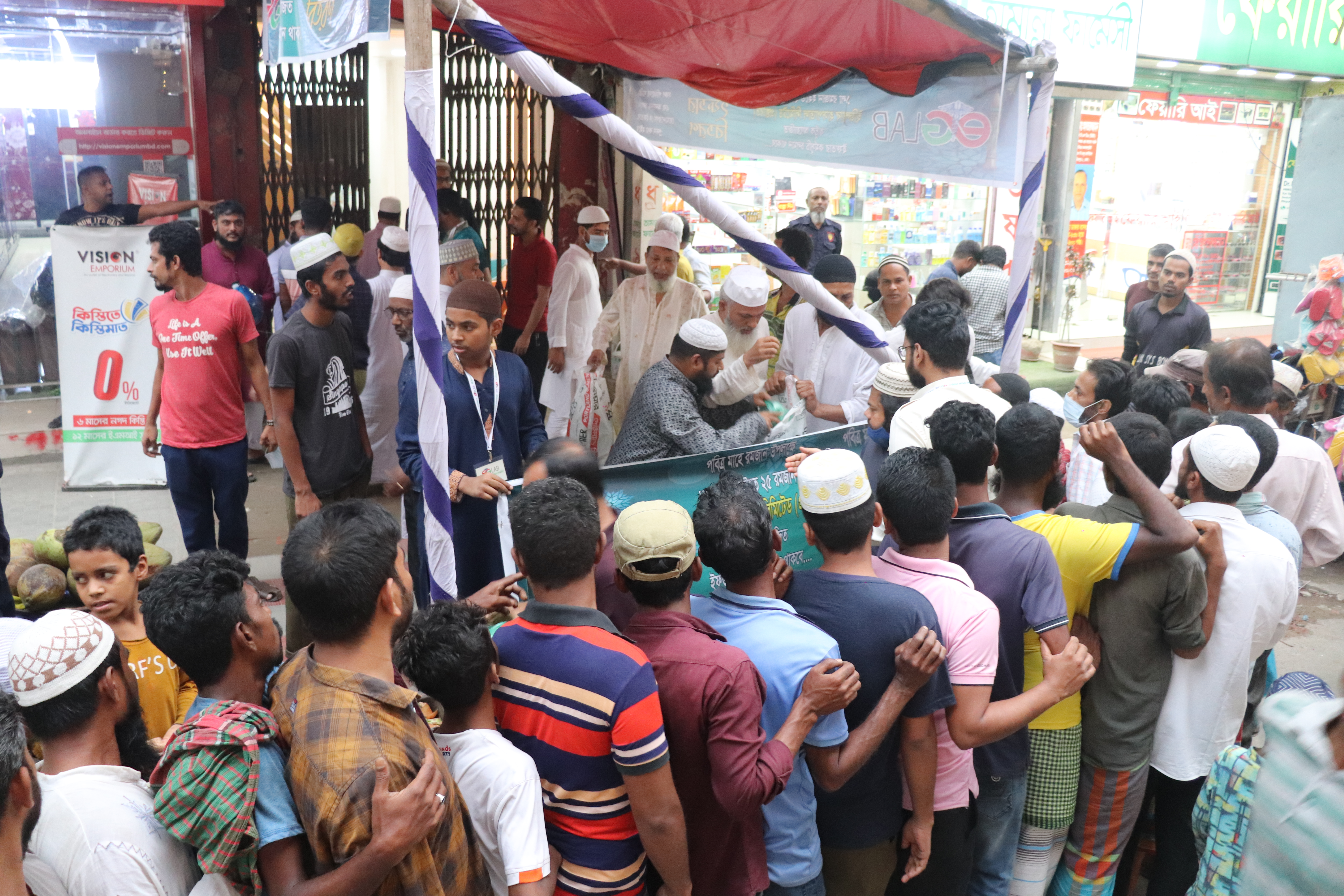 853f1625-3ff3-4f67-a041-1483fff9c252