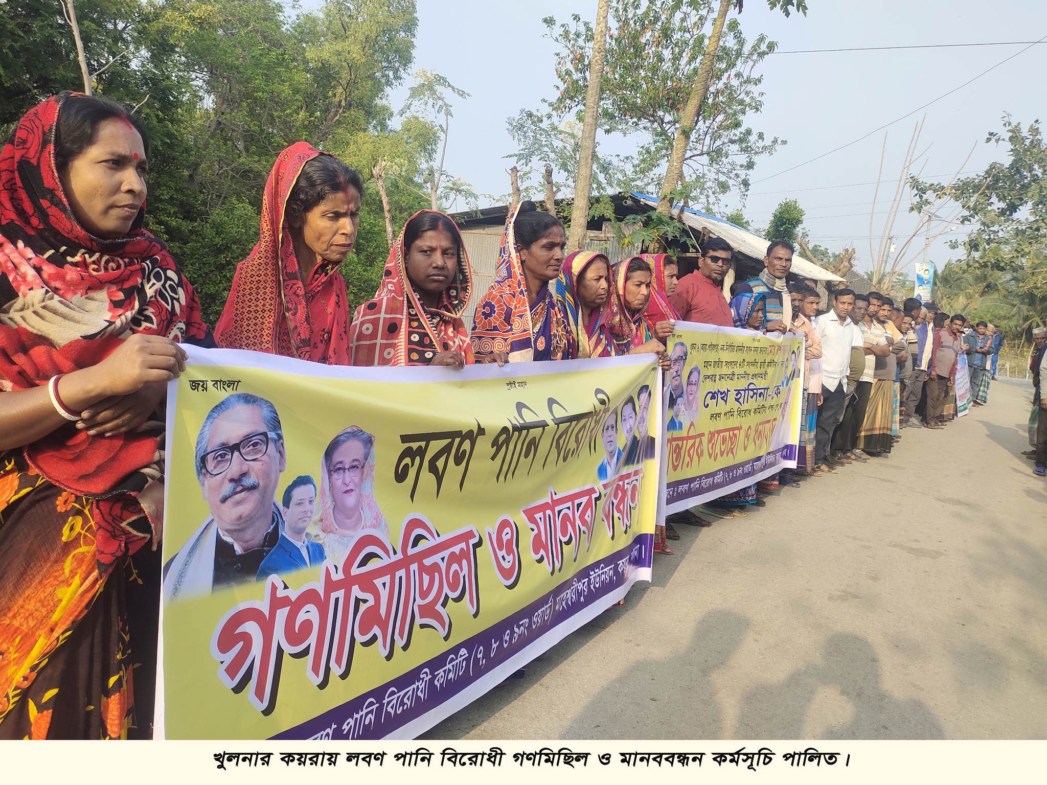 7b9d158b-27d6-4c25-a31b-6153838f89b8