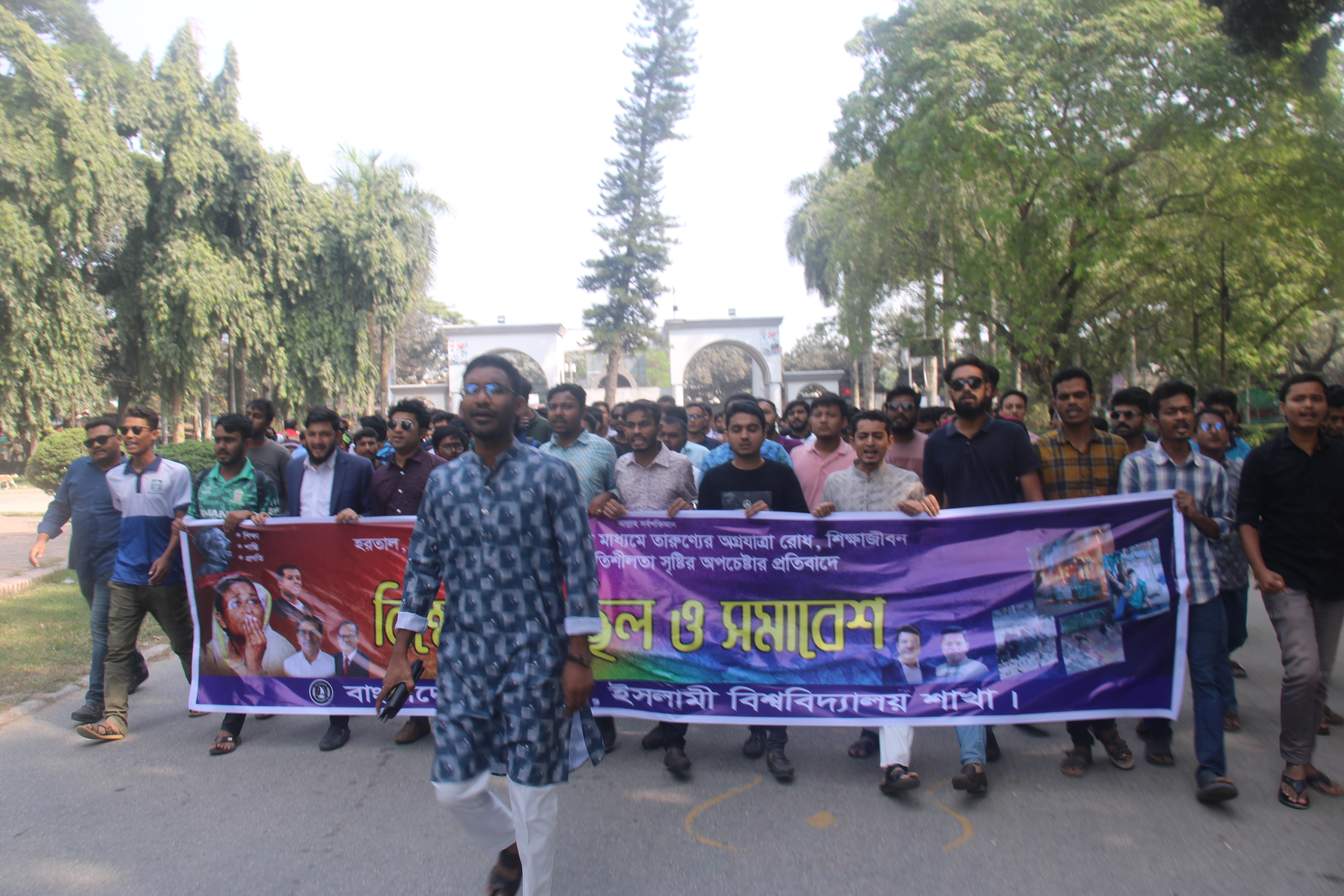 213b5d43-a7d4-48eb-a5a6-dbbe2e513bab