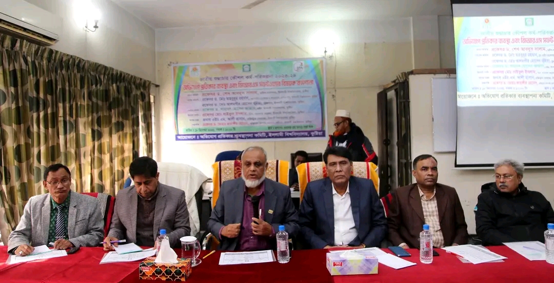 79bd322d-7a28-47e5-9884-290123b7b1b5