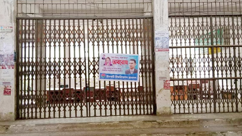 4bd52c4d-116e-4f9d-b19e-95910af3d1a3