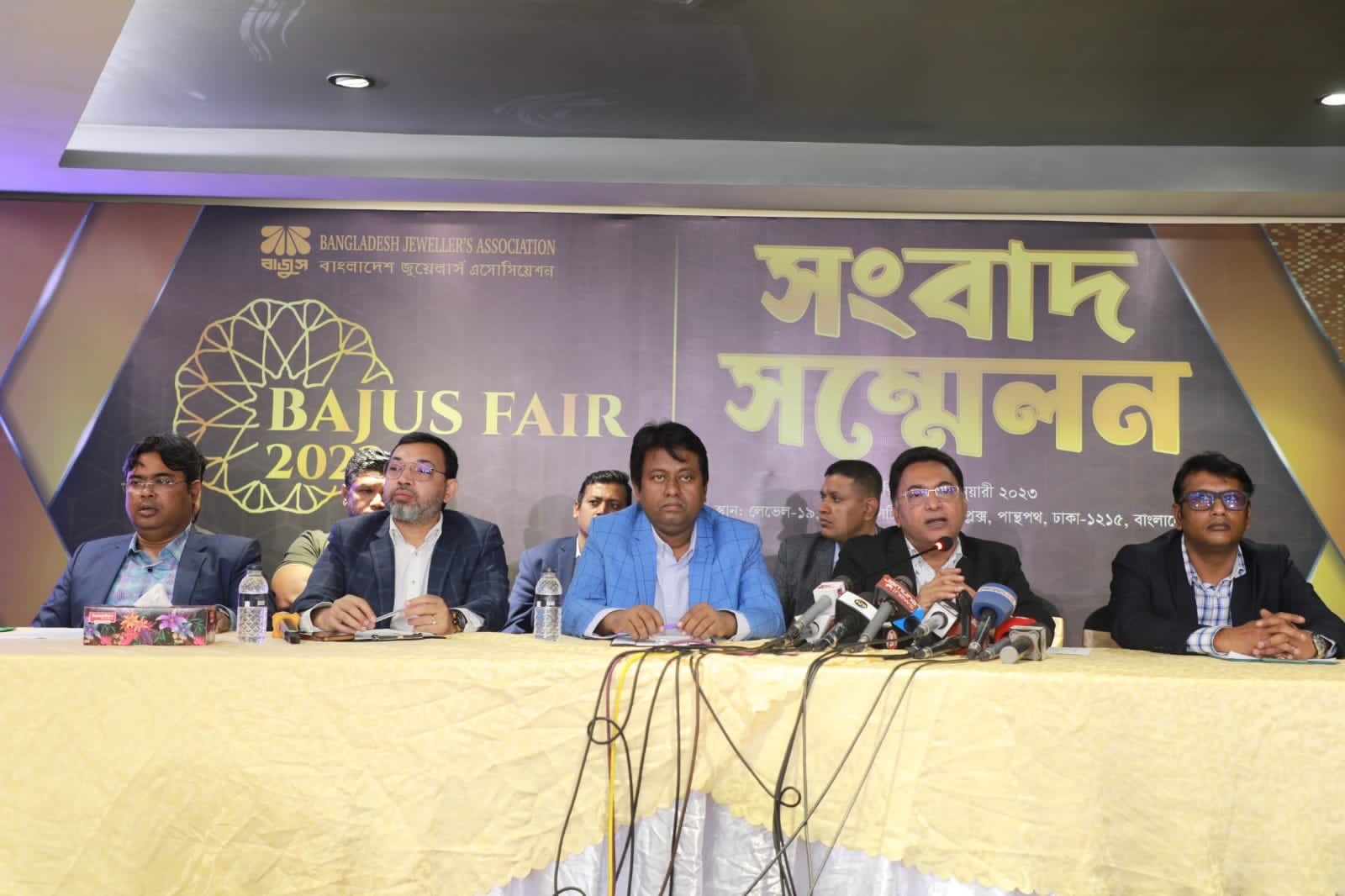 58b958c8-3279-4a5d-b503-6e8cf2ef3a51