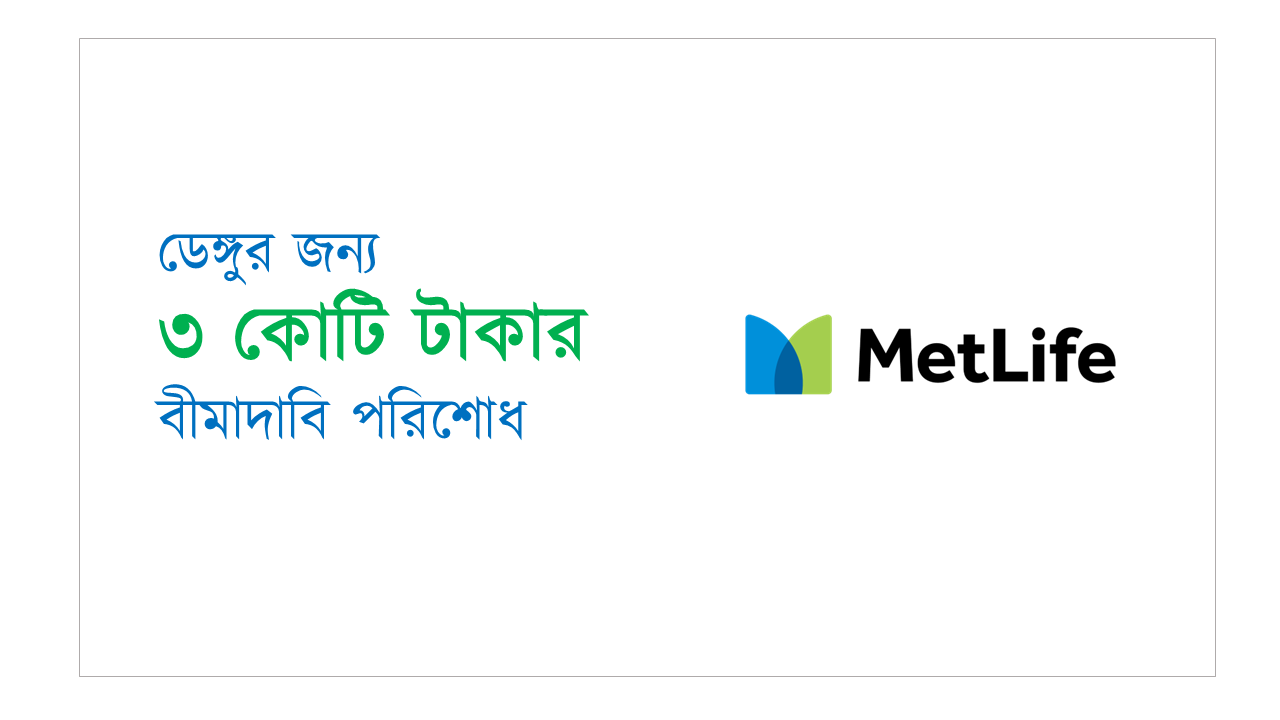 b04cdd88-c055-49be-9114-e8863d274cb9