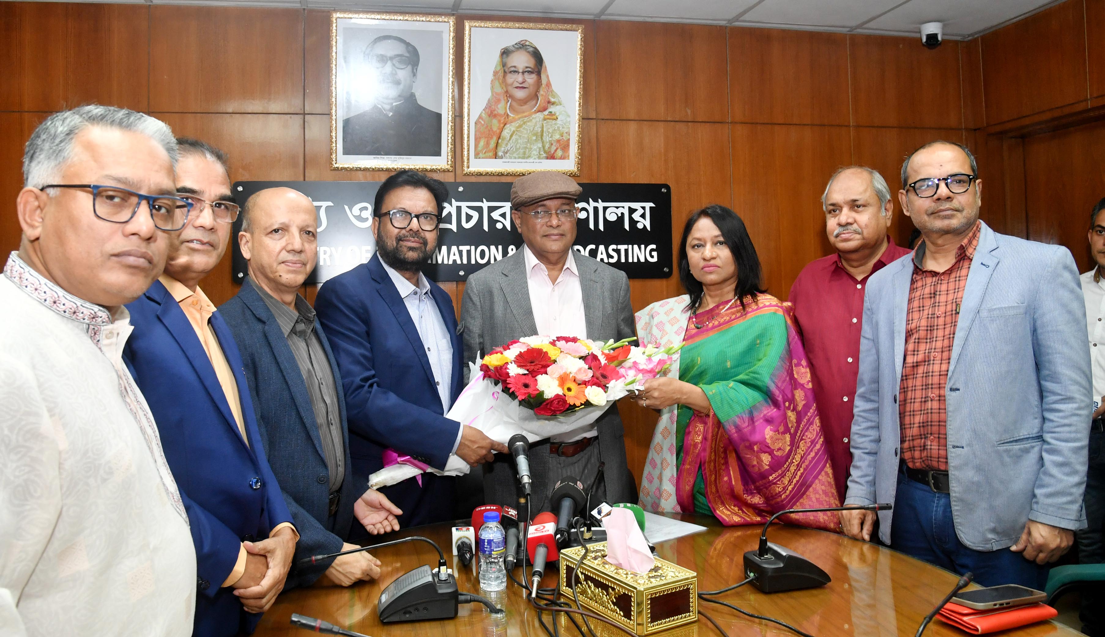 1c6a2cd0-cb92-4ac3-b8ea-bc877f2b8b46