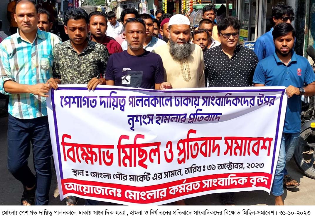 529ae0a8-8ba7-4e53-a508-3c27a68083d7