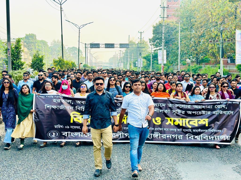 2e1cc3dd-bd17-4095-abe5-815d5f85b1eb