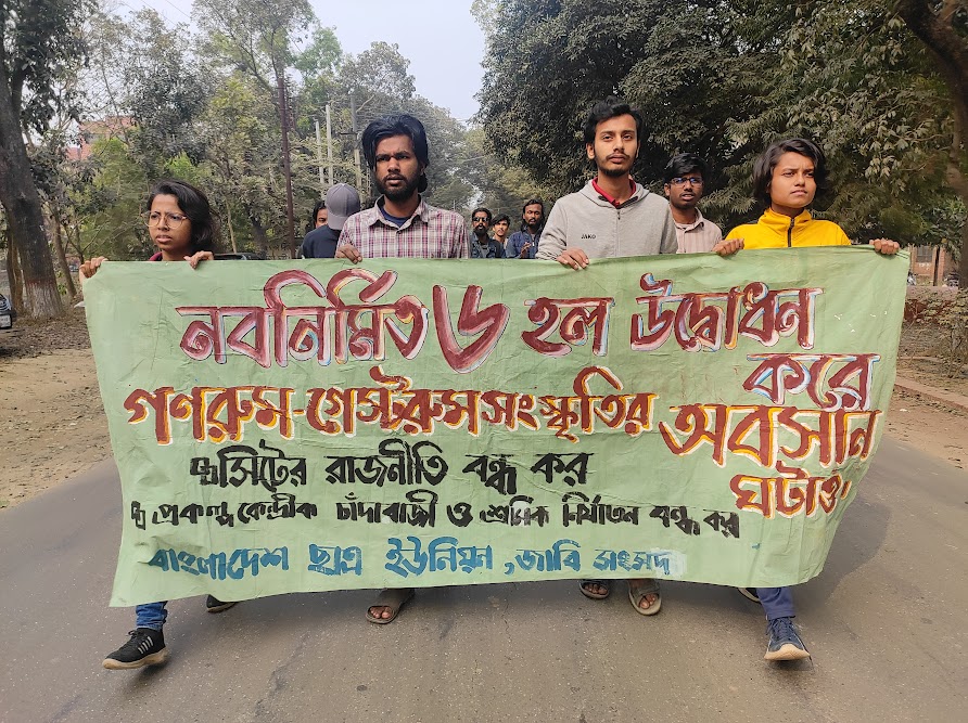 abf8b93f-8fa3-434b-af6f-8c5e7c242511