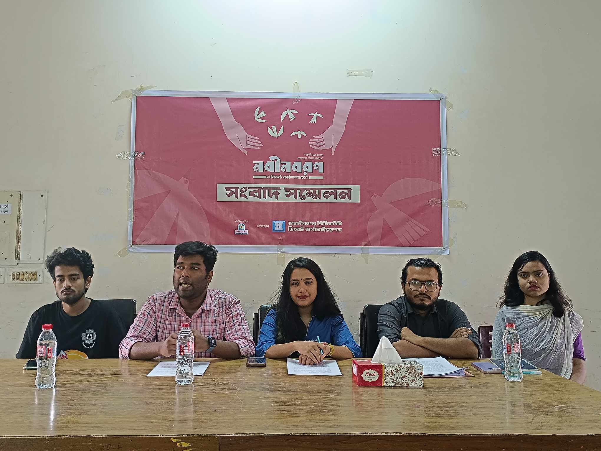 8662db66-620e-4aa0-babf-a6f783844668